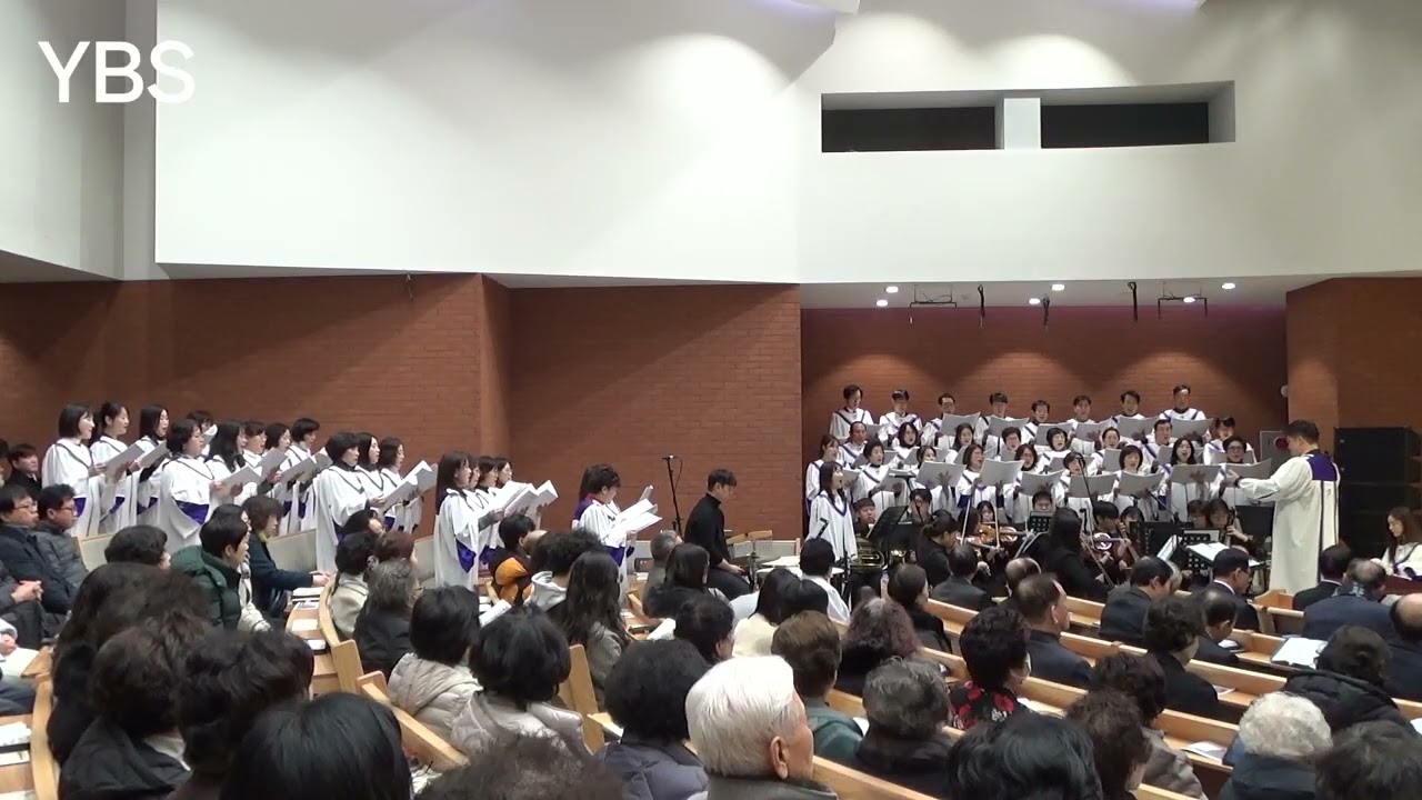 [주일 낯 예배 특송] 
