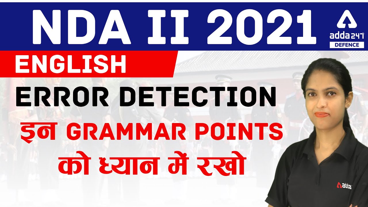 NDA 2 2021 | NDA English Preparation | Error Detection