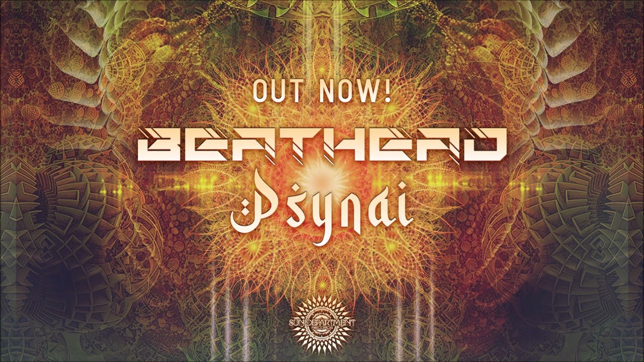 Beathead - Psynai