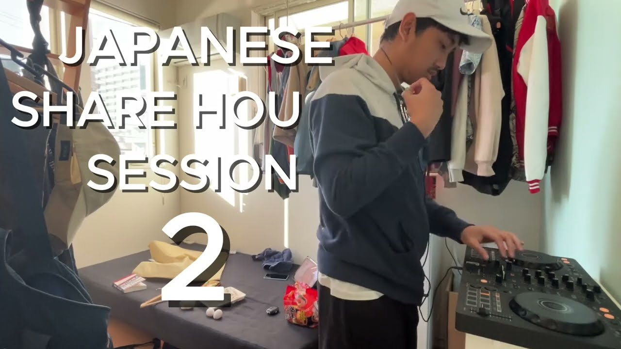 If you just woke up (like me) , listen to this | Japanese Share House Session 2