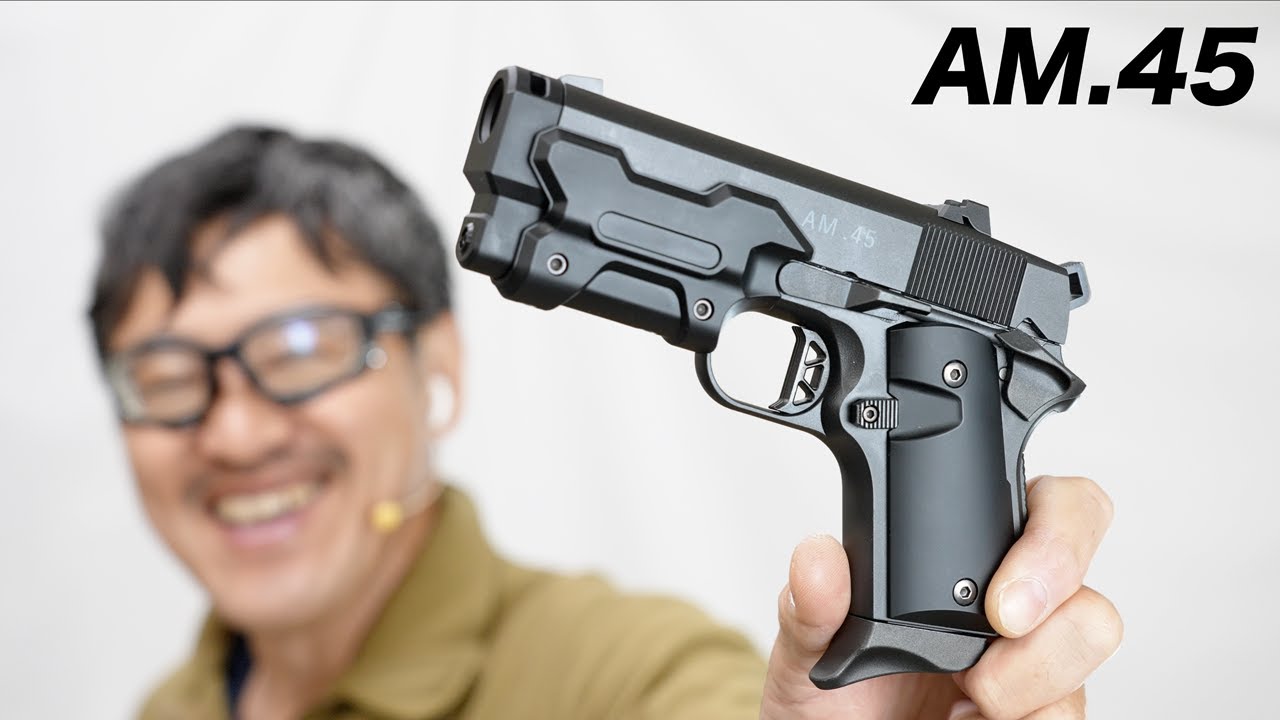 ガンゲイルオンラインAM.45 ブラック 東京マルイ ガスブローバックガスガン レビュー