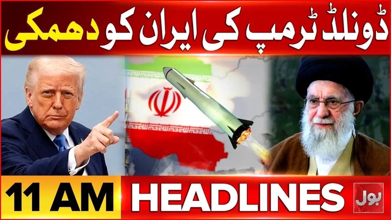 Islamabad Mosque Explosion Update | BOL News Headlines At 11 AM | Imran Khan Health | Supreme Court