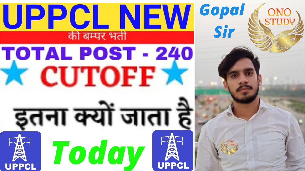 Uttar Pradesh #UPPCL 2021 Camp Assistant Grade 3 Online Form 2021#new
