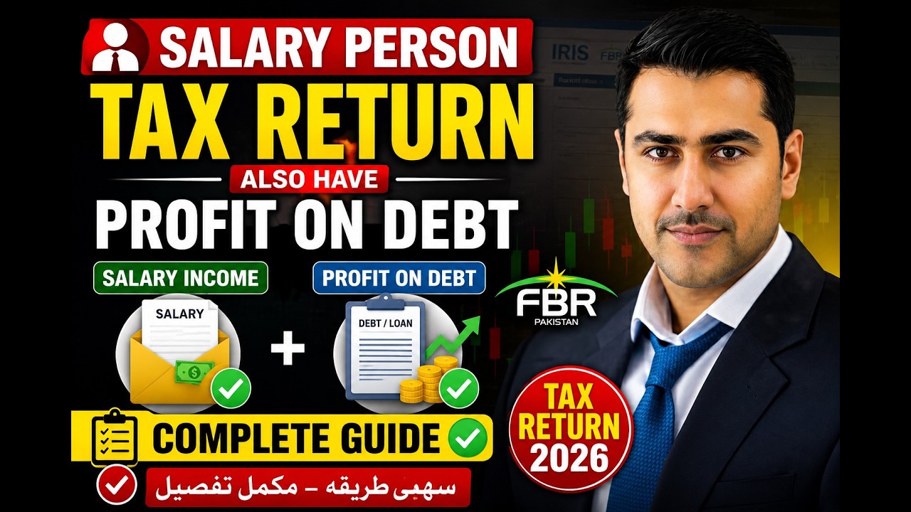 Salary Person Tax Return with Saving Account Profit | FBR IRIS Tutorial