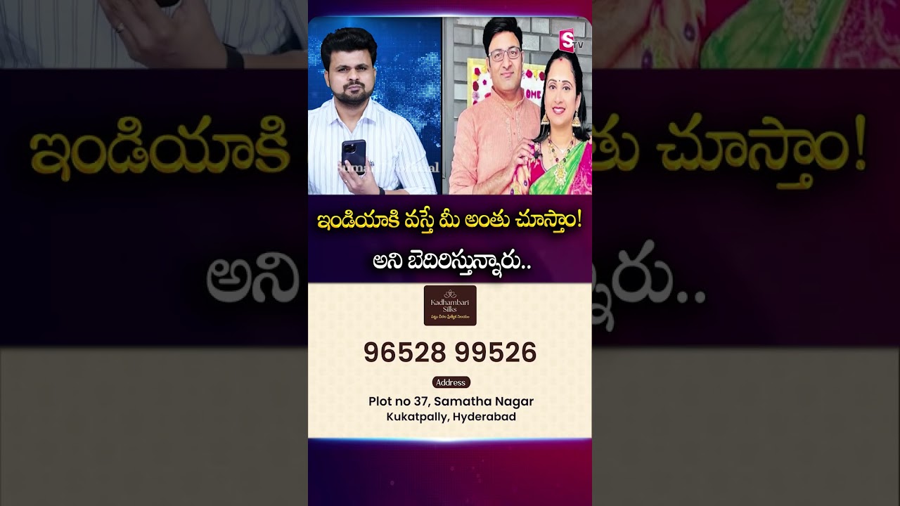 Anchor Roshan Live Call With Nandu's World  | Youtuber Nandu & Madhukar Issue | Part2|SumanTV Roshan