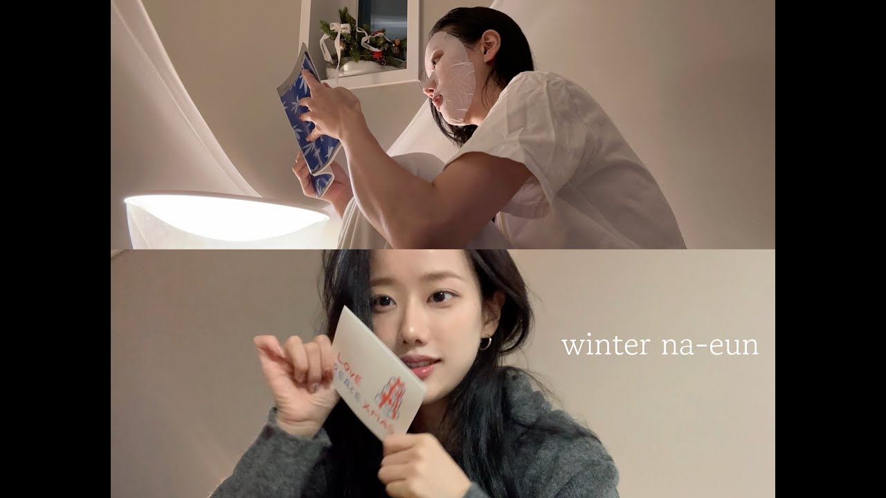 겨울의 나은 -모음.zip