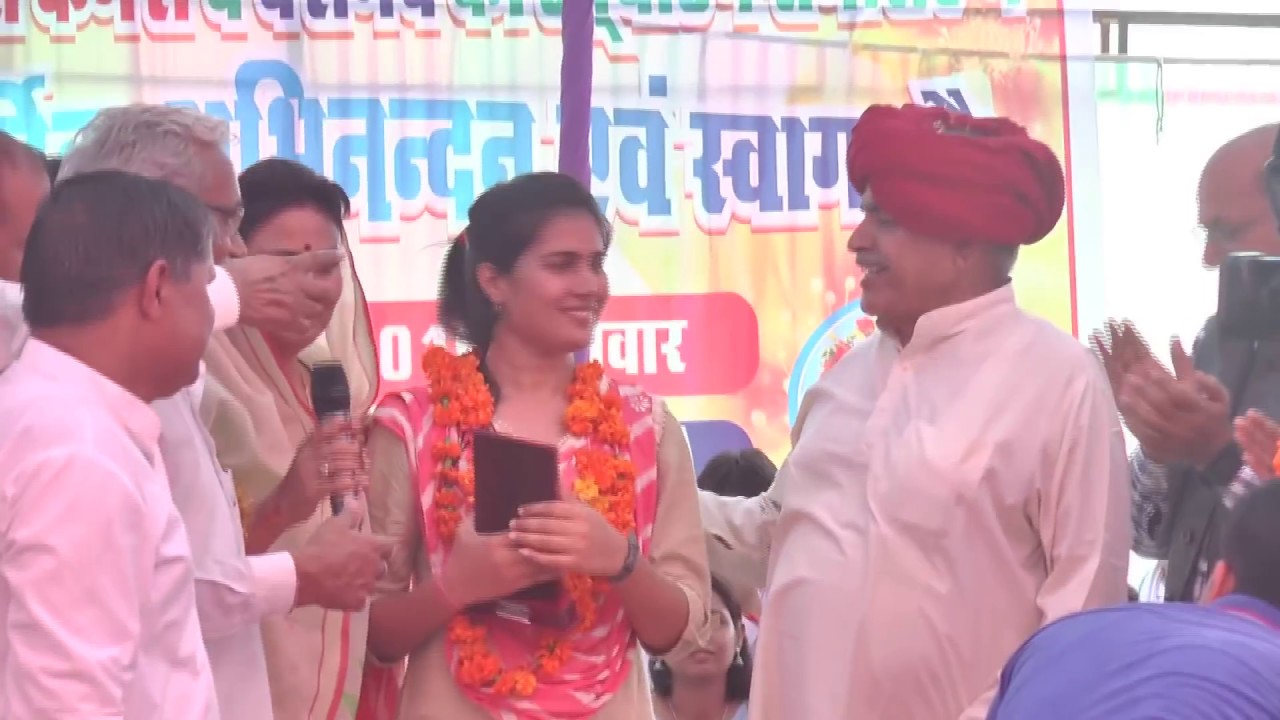 RAS रेखा सिराधना गुर्जर (ACM- Bansur) का गुर्जर प्रतिभासमारोह नवलपुरा में दिल छूने वाला उद्बोधन