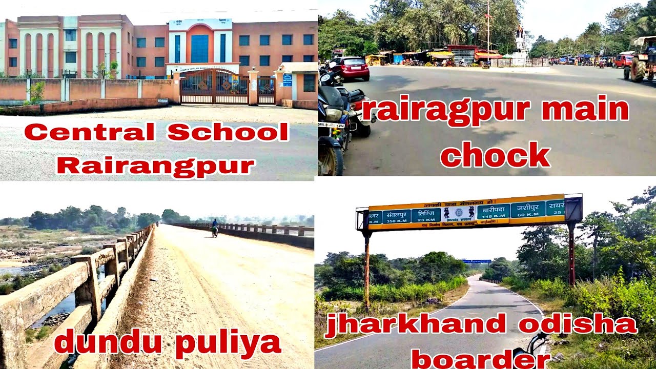 रायरंगपुर उड़ीसा शहर |Rairangpur City |@chandanyaduvanshivlogs2544