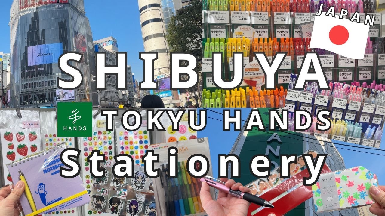 Aesthetic Stationery Tour Inside Tokyu Hands🖍️🎗️📘✨️ | Shibuya Tokyo🗼Japan 🇯🇵