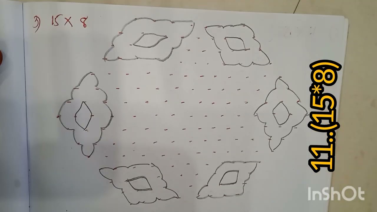 #15* rangoli #డక్,శంకం,చాకొలేట్,రోజ్ ఫ్లవర్,frock,ఇలా అన్ని వొచ్చేటట్టు 15 చుక్కలతో, 17రకాల ముగ్గులు