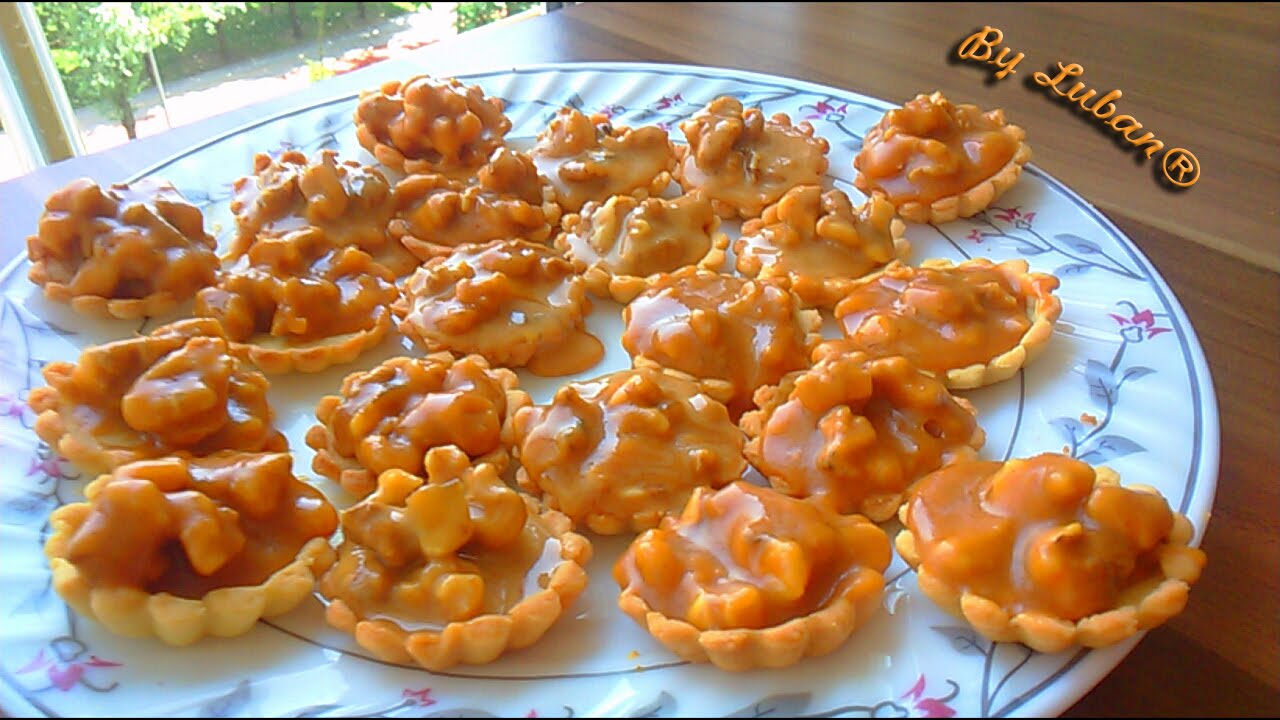 طريقة صنع ميني تارت الجوز و الكراميل بجميع مراحلو..ضيافة فاخرة لذيذ جدااااااا..Mini tart caramel