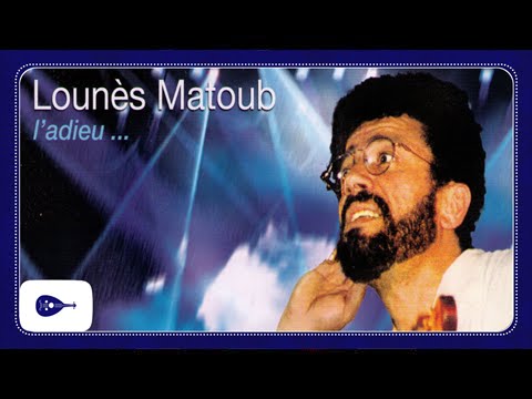 Matoub Lounès - Tatut (Live)