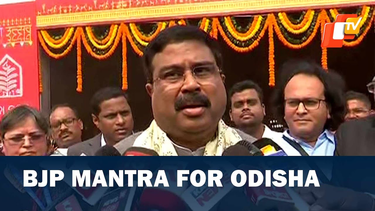 BJP&rsquo;s Two-Pronged Mantra To Win 2024 Battle In Odisha | OTV News English