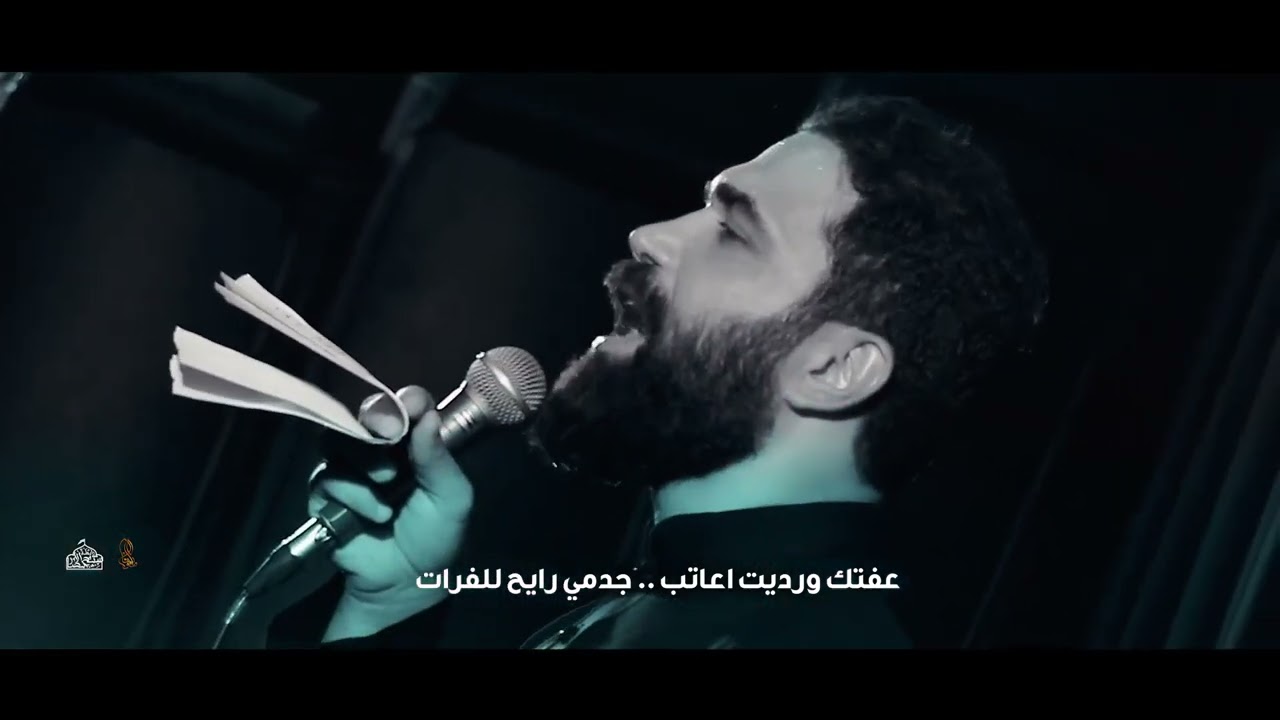 ماعرفتك من اجيتك الرادود حيدر الهليجي (الشاعر علي مخيلف)