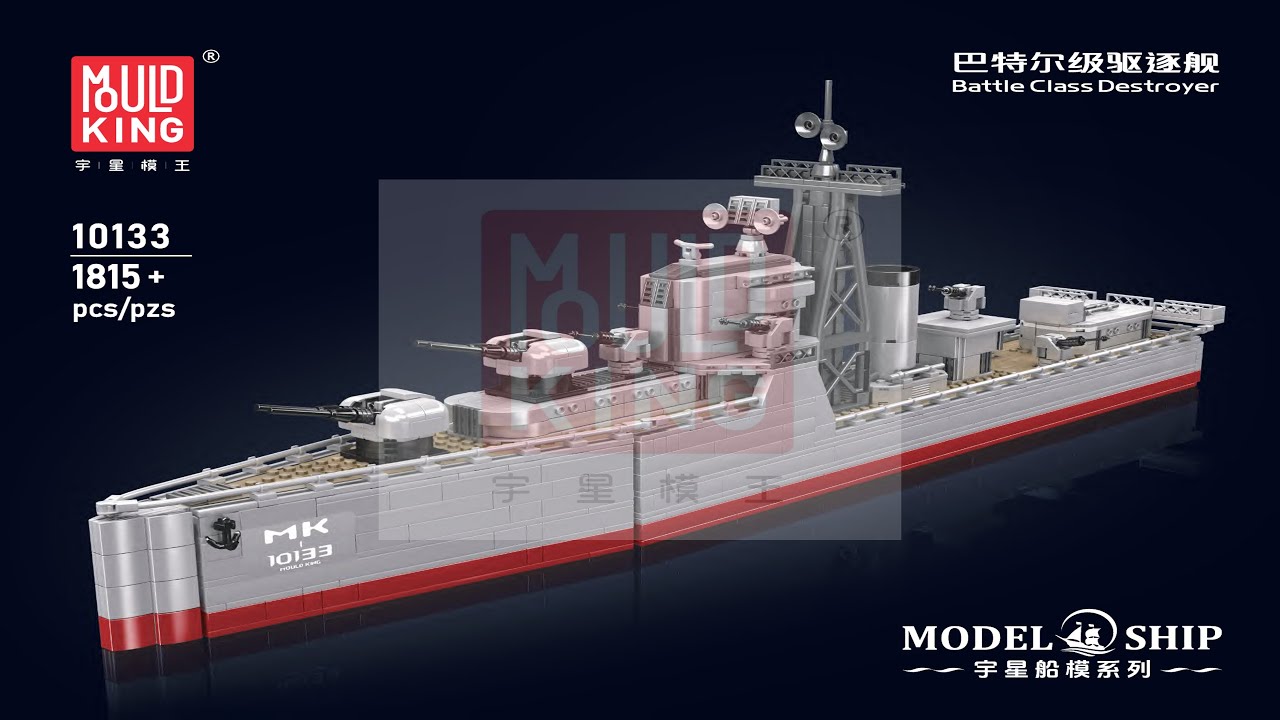 Mould King Instructions - Battle Class Destroyer - 10133