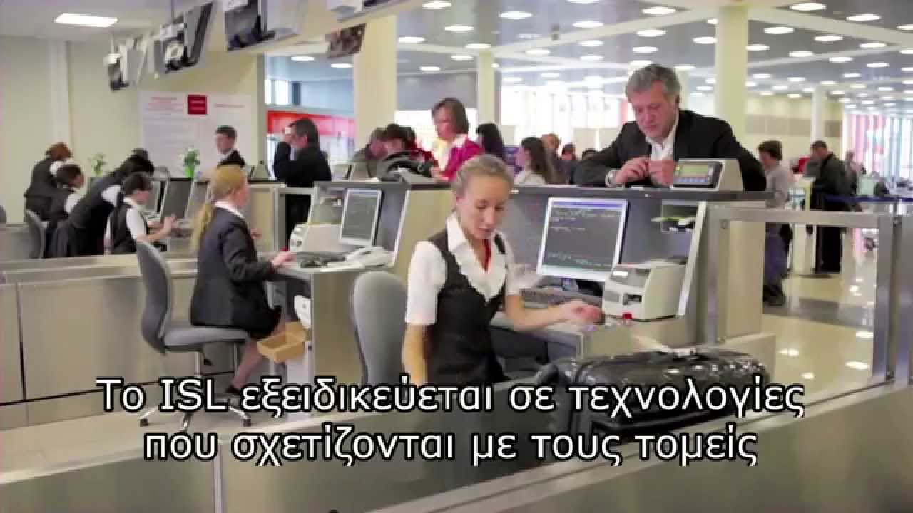 Institute of Informatics and Telecommunications (IIT), NCSR Demokritos