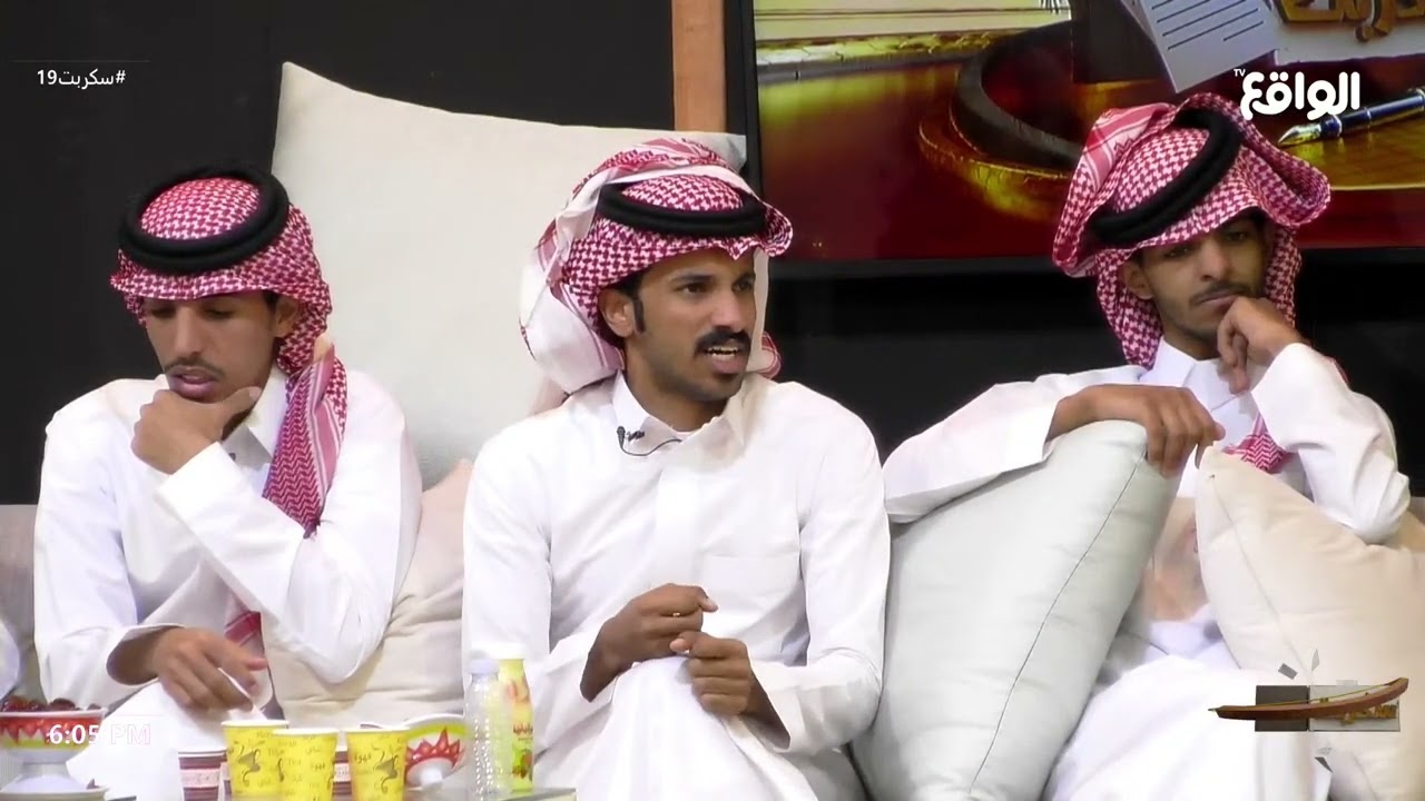 مبادرة اجعلها أخف ! | سلطان الهميلي #سكربت19