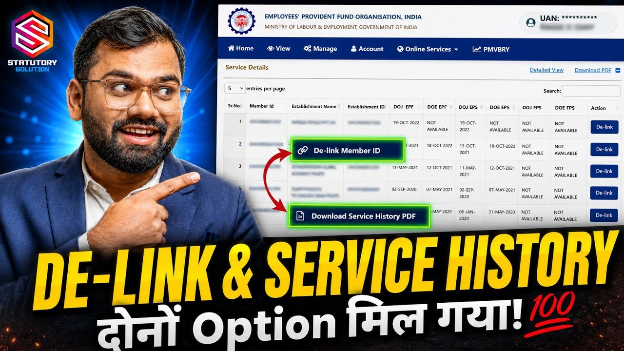 EPFO New Portal: How to Download Service History & De-link Member ID (2026)