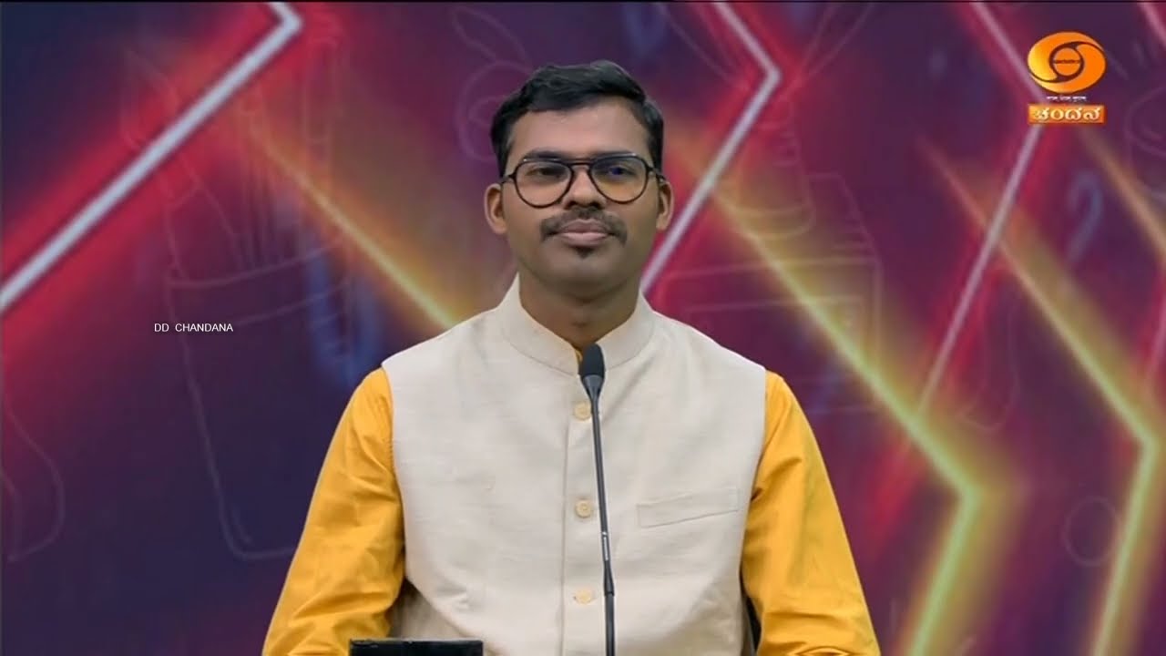 Thatt Antha Heli | Quiz Show | Dr. Na Someshwar | KannadaQuizShow | 30.6.2025 | EP.4924 | DDChandana