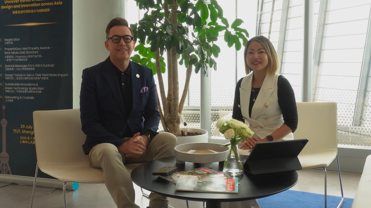 [Fireside Chat] Jules Kay & Coco Liu