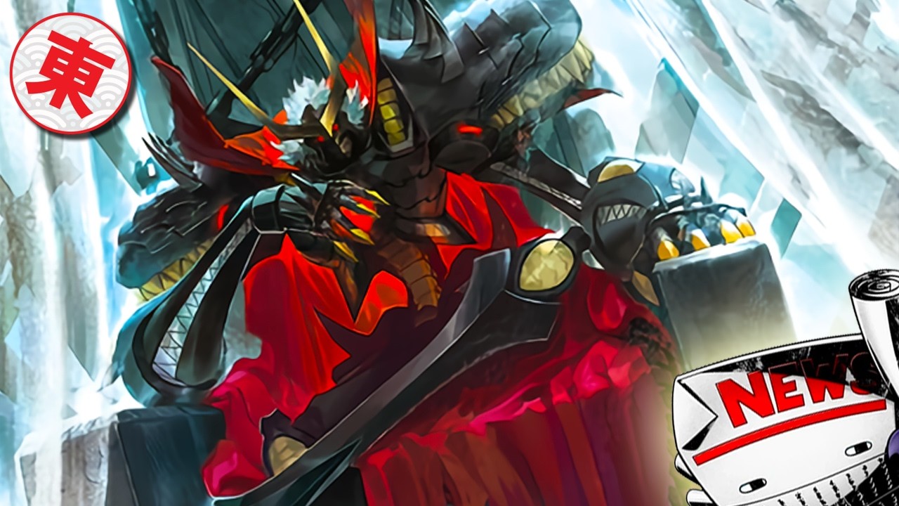 BT25 Asuna, More Dual Cards, and Ultra Rares! - Digimon World Finals News Recap!