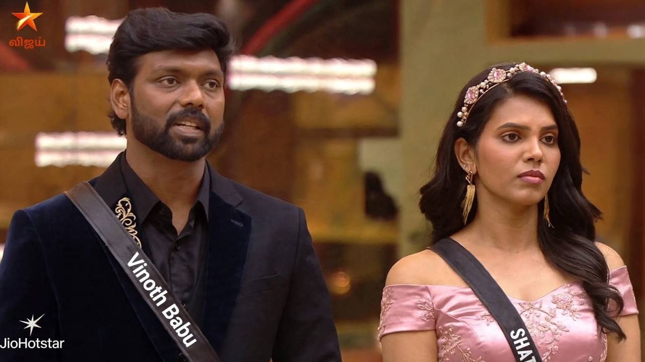 Bigg Boss Tamil Season 10 | 19th September 2026  | Promo