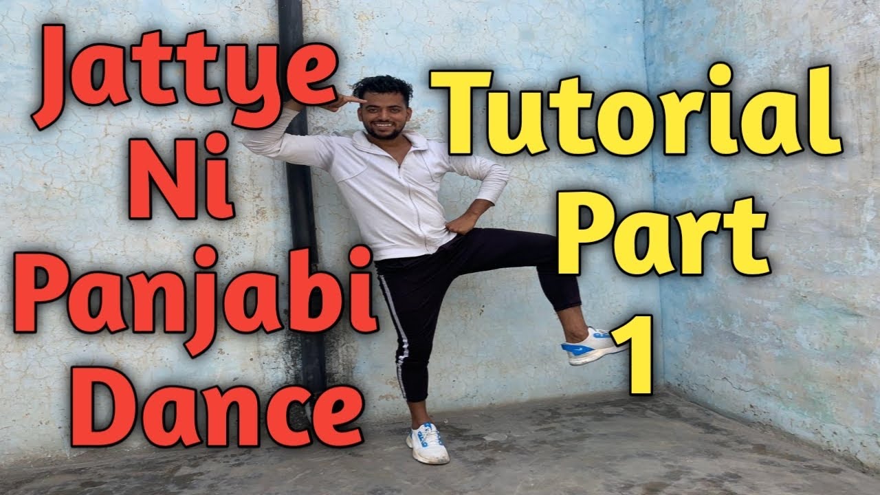 Jattiye ni Panjabi Dance//Tutorial//Part 1Manish Indoriya