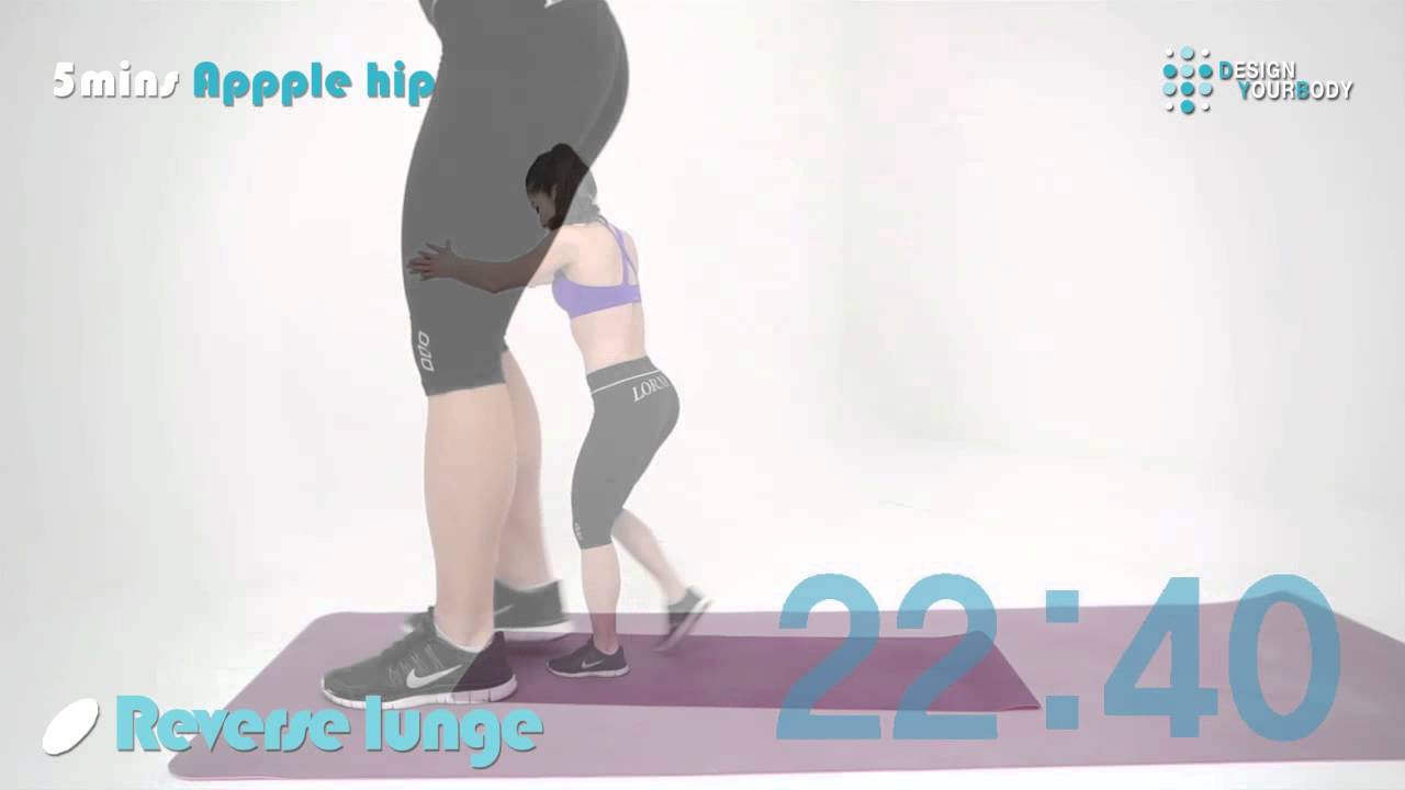 고민수의 5분 완성 엉덩이 키우기 운동