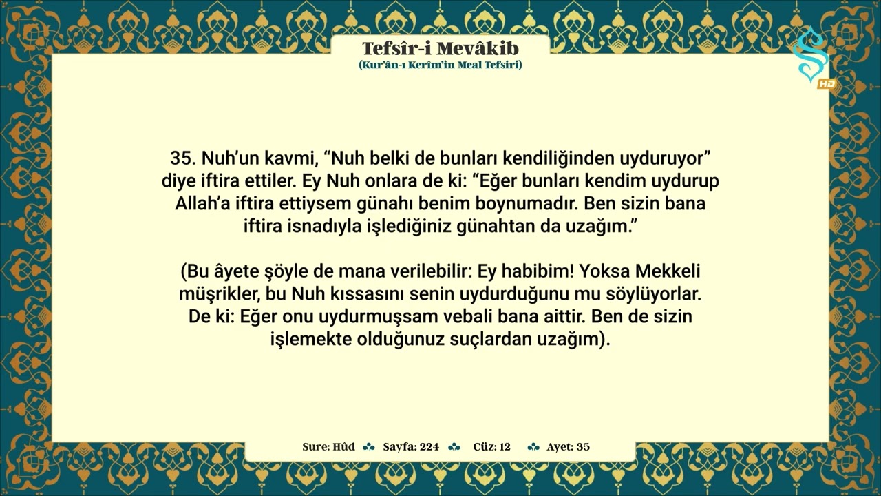 Tefsîr-i Mevâkib 12. Cüz