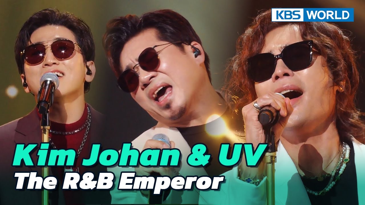 End Of The Road - Kim Johan & UV [Immortal  Songs 2] | KBS WORLD TV 230211