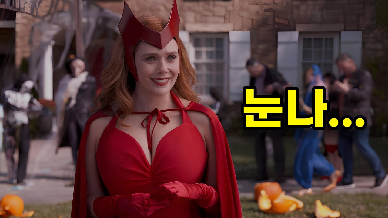 단언컨대 마블 최고의 미녀 (와...근데 이 정도였다고...?)