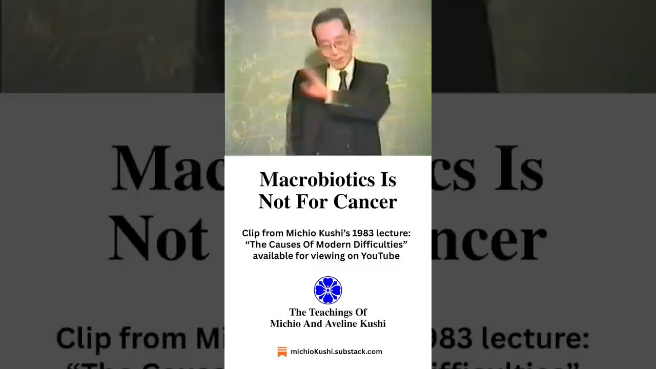 Макробиотика не от рака #макробиотика #митиокуши #здоровье #диета #рак #дуализм