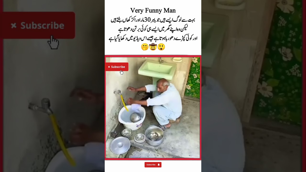 “Outside Boss, Inside Helper 😆 | Very Funny Man”