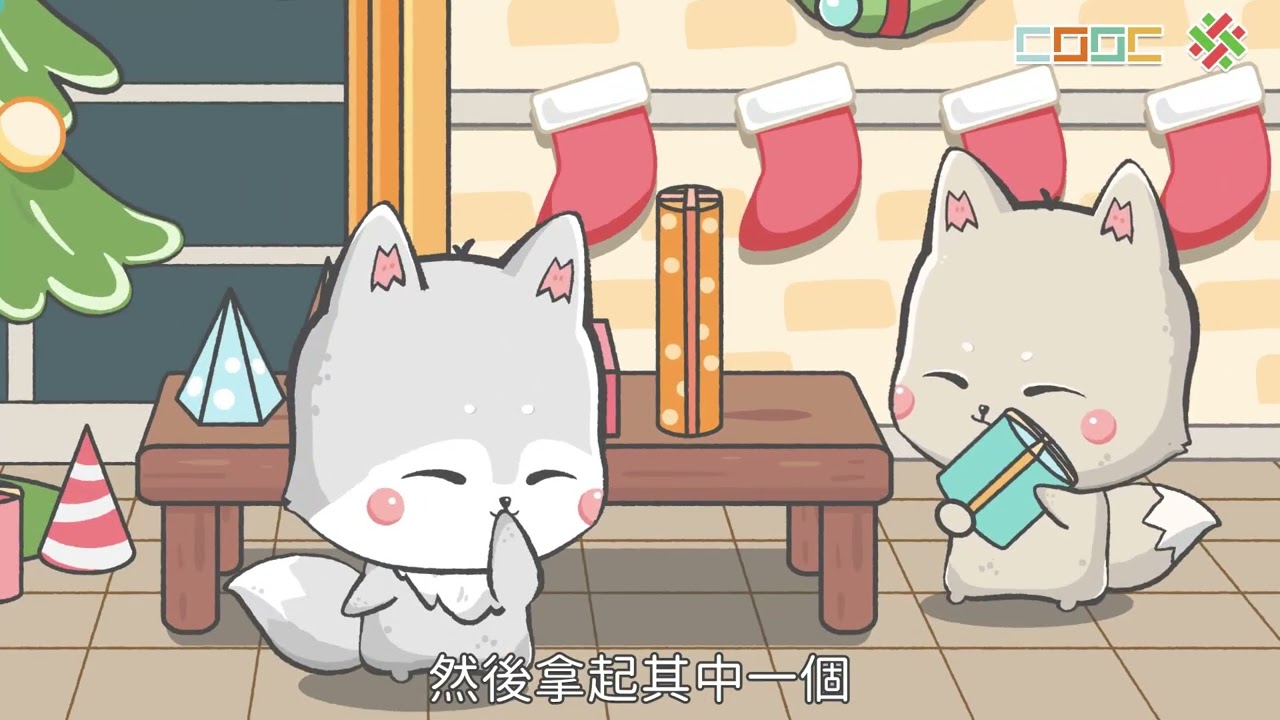 【概念】柱體和錐體的分類與命名