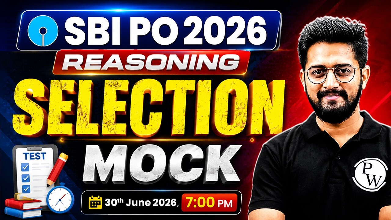 SBI PO 2026 | SBI PO Reasoning Mock Test | Selection Mock | SBI PO Reasoning | by Sachin Sir #2
