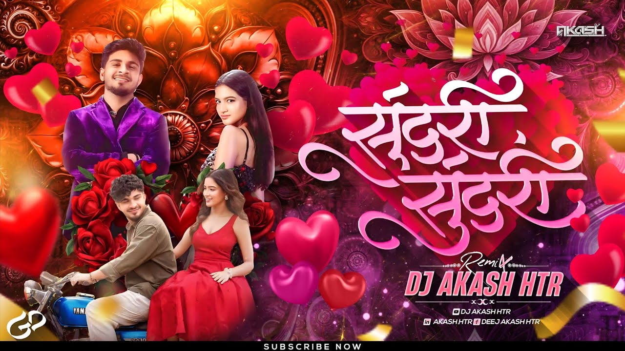 Sundari Sundari | Tuz Nav Kay Song Dj | Sanju Rathod New Song  | Sundari Dj Song | DJ AKASH HTR