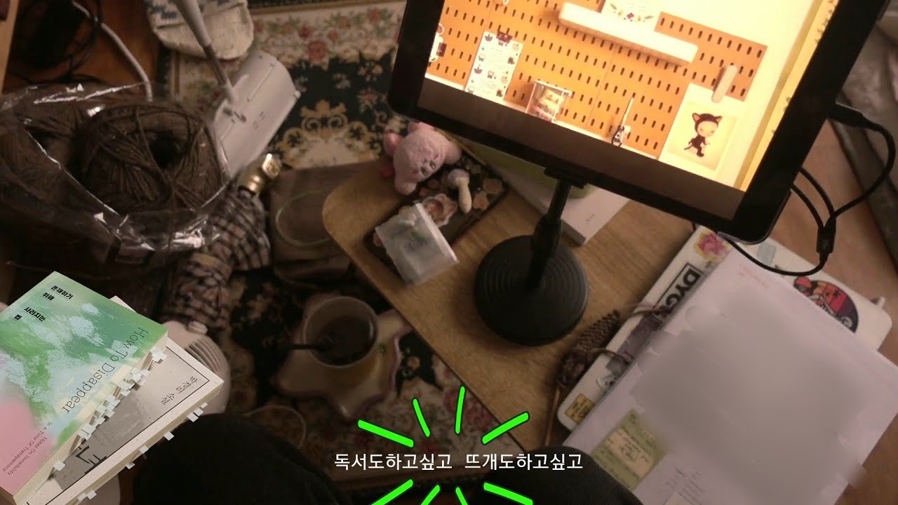 무엇이 우리의 정체성을 흐리게 할까?