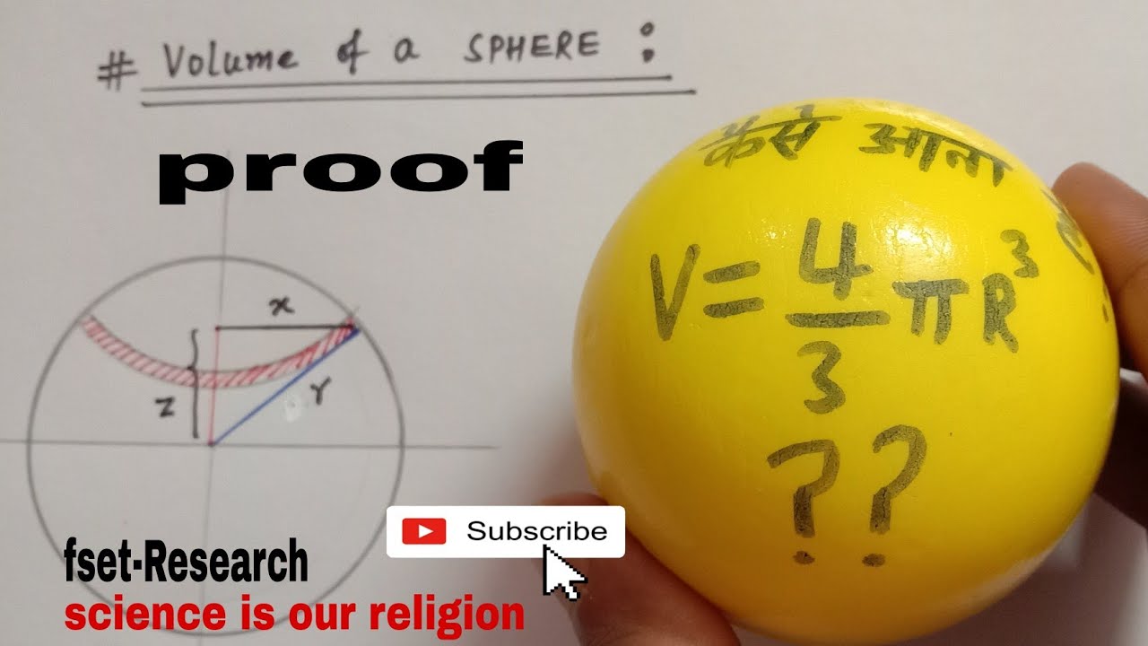 Volume of sphere(formula)•|Proof|•How to get formula of volume of sphere🤔{in Hindi}