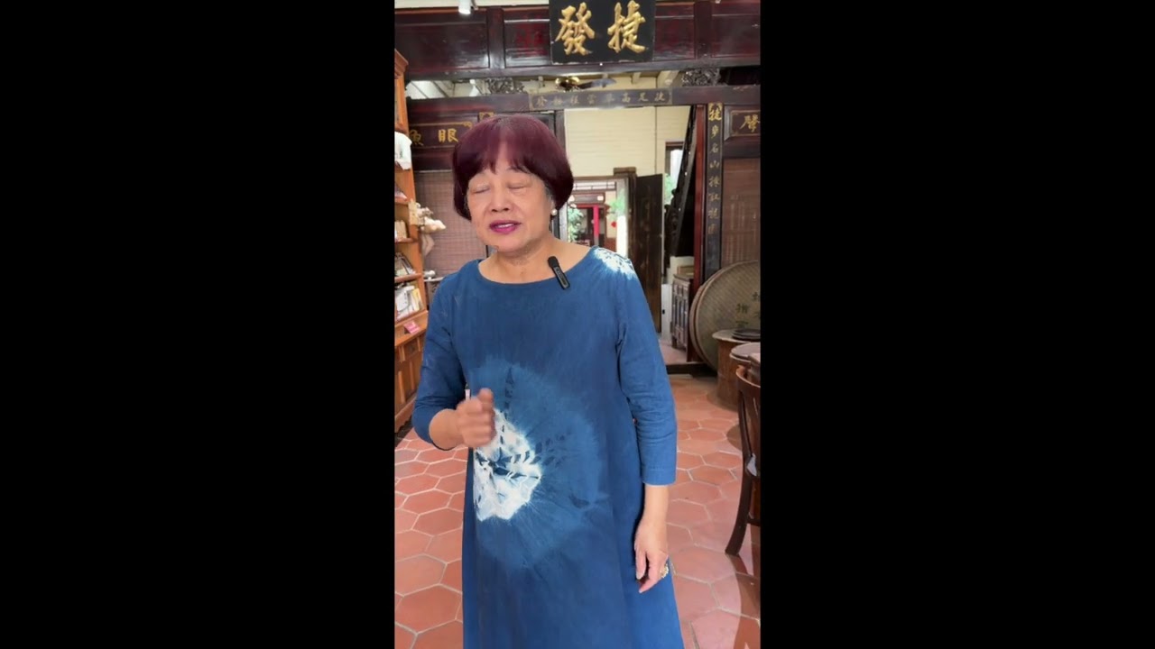 西螺老街捷發茶莊:導覽員平原社大校長何美慧