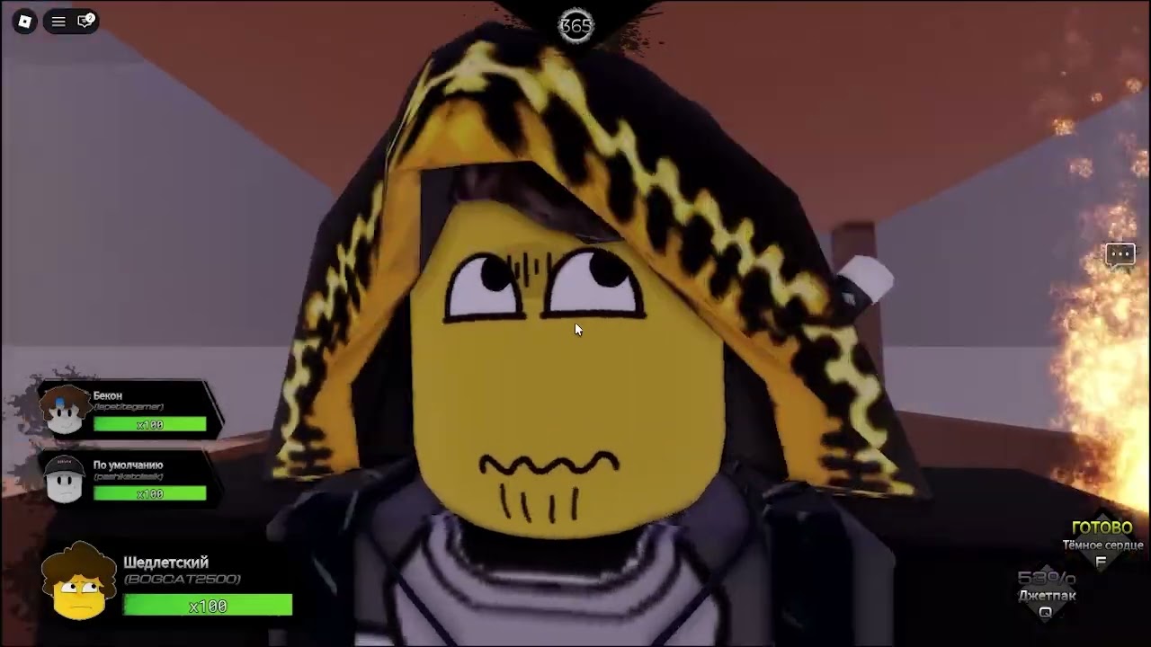 ROBLOXIA:The Upheaval часть 3