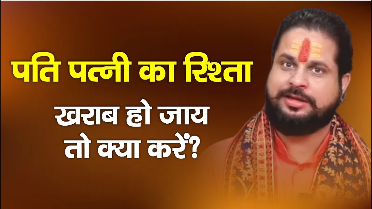 Love💞पार्टनर आज ही हो जायेगा गुलाम टॉयलेट में जलाये ये चीज़#vashikaran#loveastrology#love#marriage💞