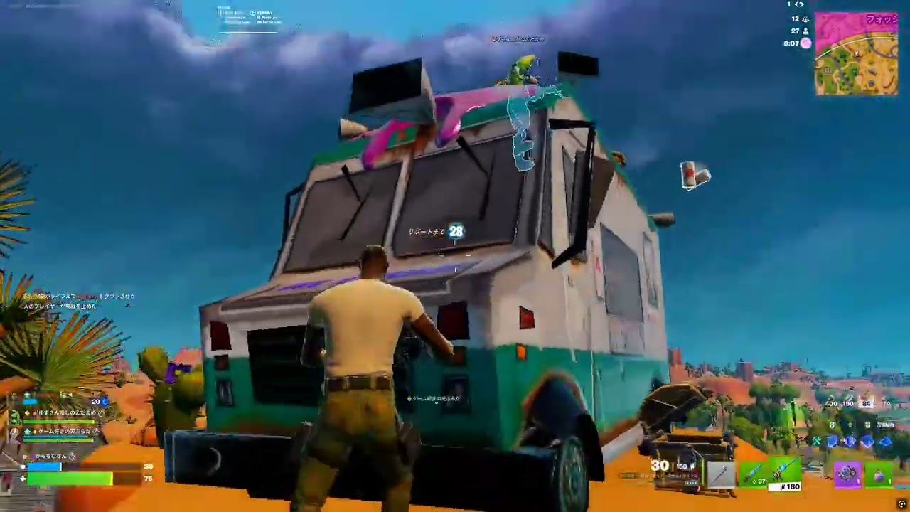 Fortnite スクワッド　ランクリロード