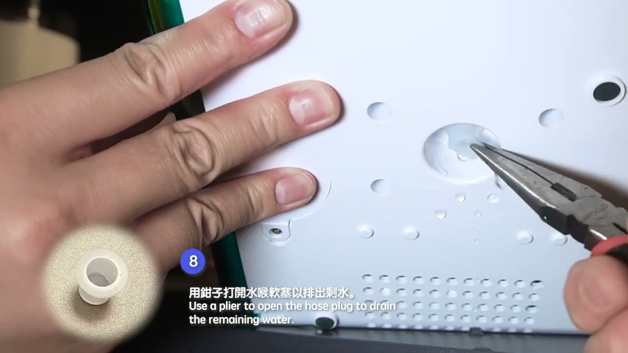 DM Home RO Water Dispenser．如何排清機內的剩水 (此教學適用於需長途運輸前使用)