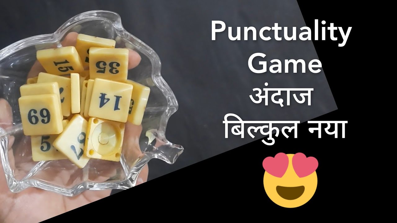 tambola games | tambola games for kitty party 💃 | kitty party games 😍