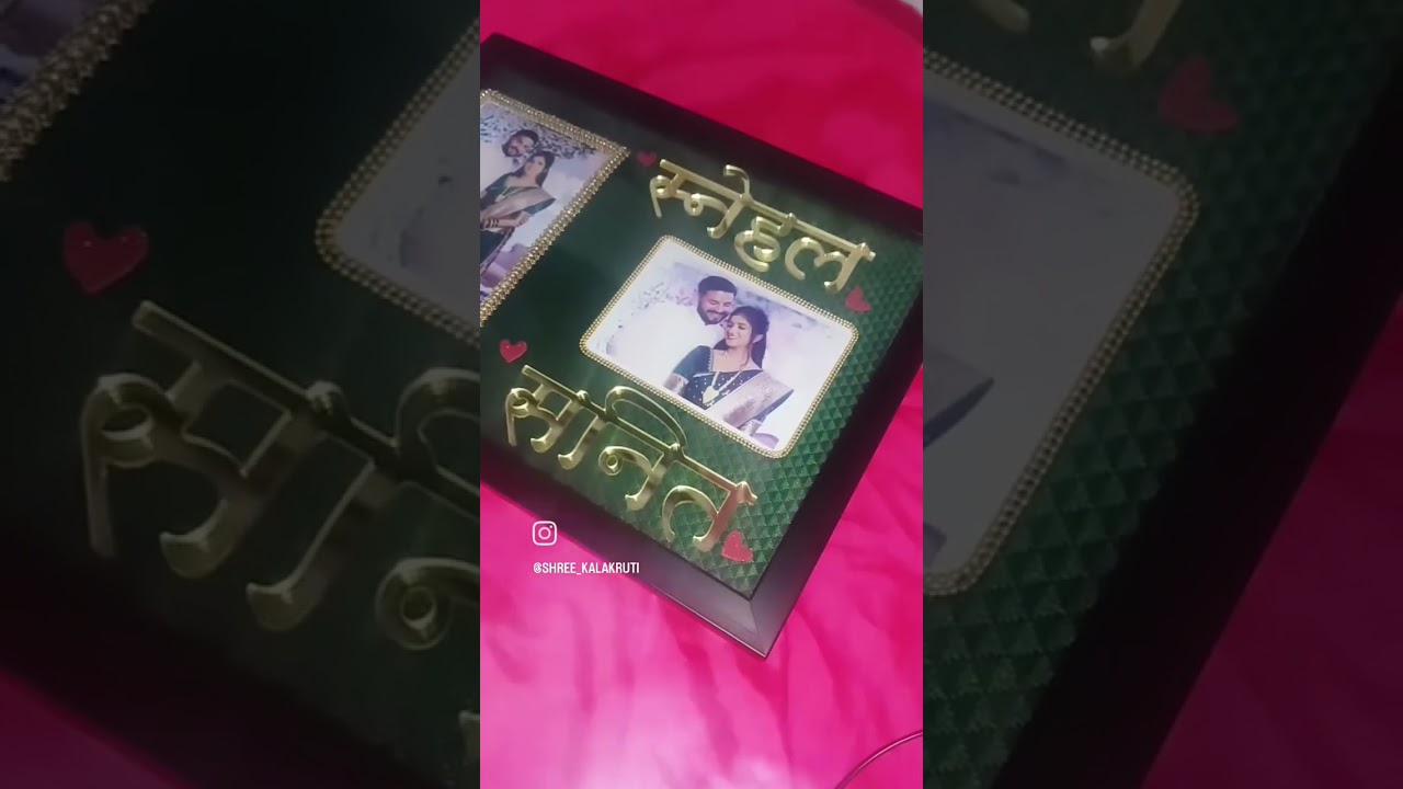 A customised couple photo frame is the best gift for engagement, wedding anniversary 