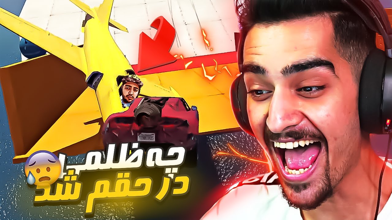 منی که پیگیر یک چیز ناچیز شدم | GTA Death Run😜