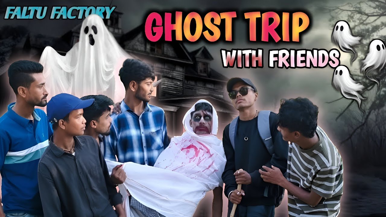 Trip With Ghost 👻 | ভূতের সাথে ভ্রমণ | Bangla Funny video | Comedy Video | FALTU FACTORY