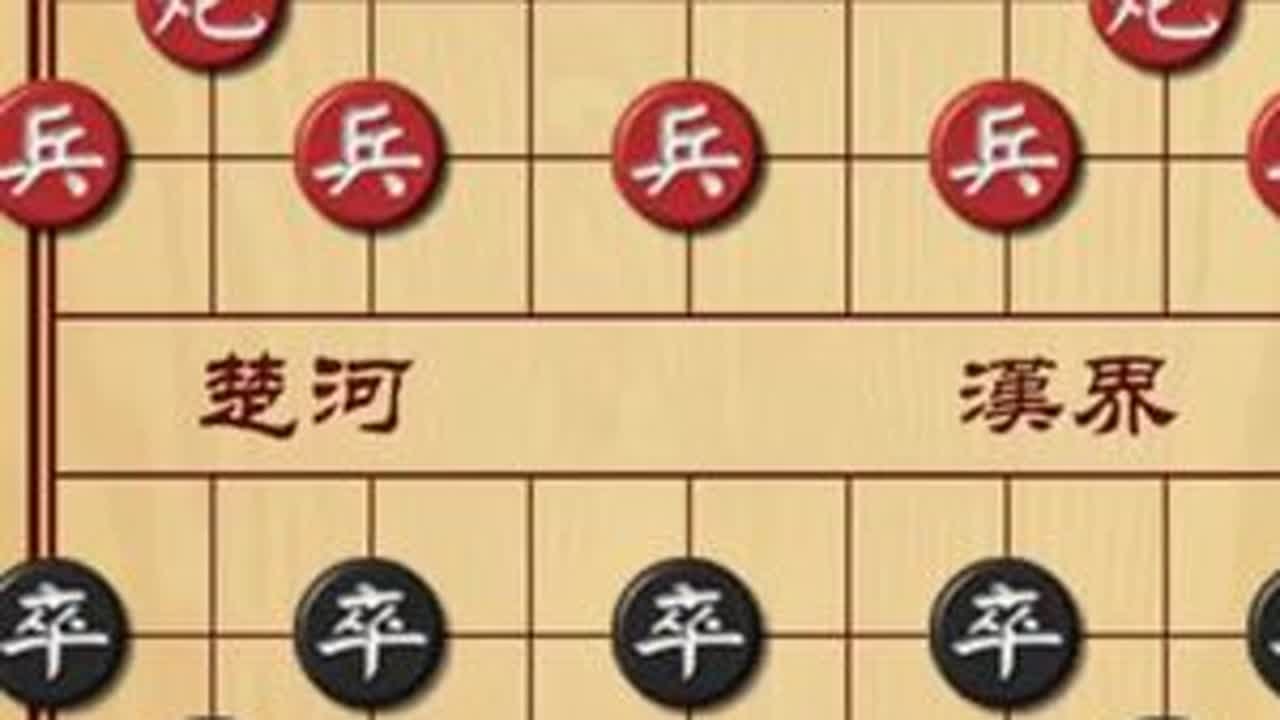 #象棋高手 #象棋直播 #象棋布局 #象棋破局 #象棋飞刀