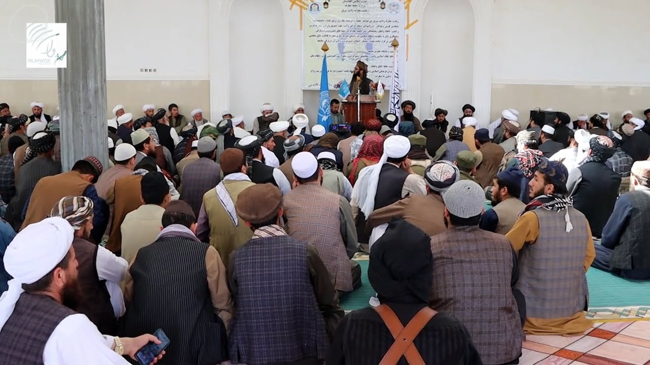 در نشستی در سرپل از مردم خواسته شد تا فرزندان‌شان را به آموختن علم ترغيب کنند