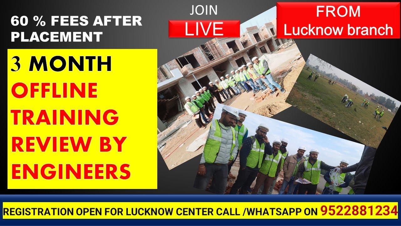 3 MONTH OFFLINE TRAINING REVIEW OF LUCKNOW BRANCH BY ENGINEERS|| By Civil Guruji ||